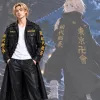 Tokyo Revengers Mikey Black Leather Trench Coat Tokyo Revengers Mikey Black Leather Trench Coat