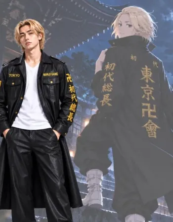 Tokyo Revengers Mikey Black Leather Trench Coat