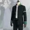 Wind Breaker Hayato Suo Green Blazer Jacket