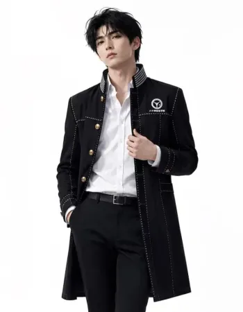 Persona 4 Yu Narukami Cotton Coat