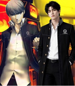 Persona 4 Yu Narukami Cotton Coat