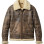 Something Very Bad Is Going to Happen Camila Morrone Rachel Leather Jacket