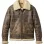 Something Very Bad Is Going to Happen Camila Morrone Rachel Leather Jacket