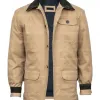 Brown Paul Harrell Jacket Brown Paul Harrell Jacket