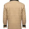 Brown Paul Harrell Jacket Brown Paul Harrell Jacket