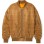 Justin Bieber Brown Spring Bomber Jacket