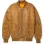 Justin Bieber Brown Spring Bomber Jacket
