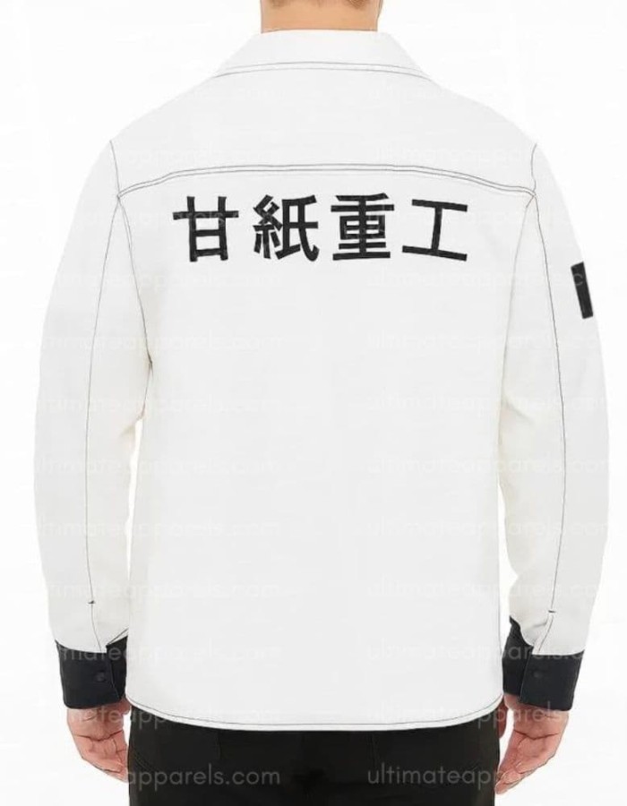 Zenless Zone Zero Ben Bigger White Costume Jacket