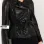 Burberry London Women Quilted Leather Jacket with Belt